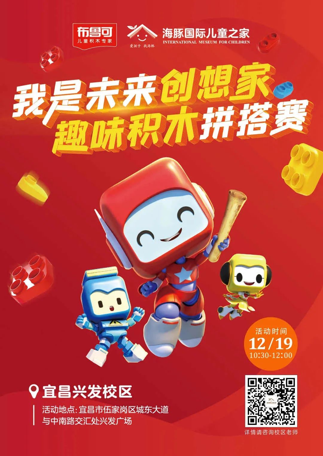 ΢ÐÅͼƬ_20201230140013 ΢ÐÅͼƬ_20201230140013