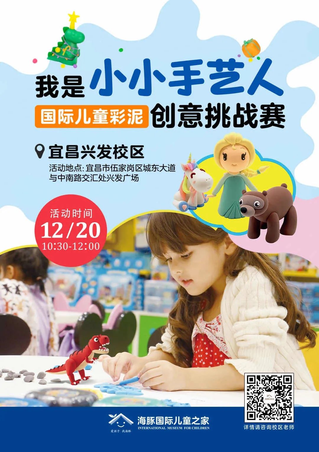 ΢ÐÅͼƬ_20201230140023 ΢ÐÅͼƬ_20201230140023