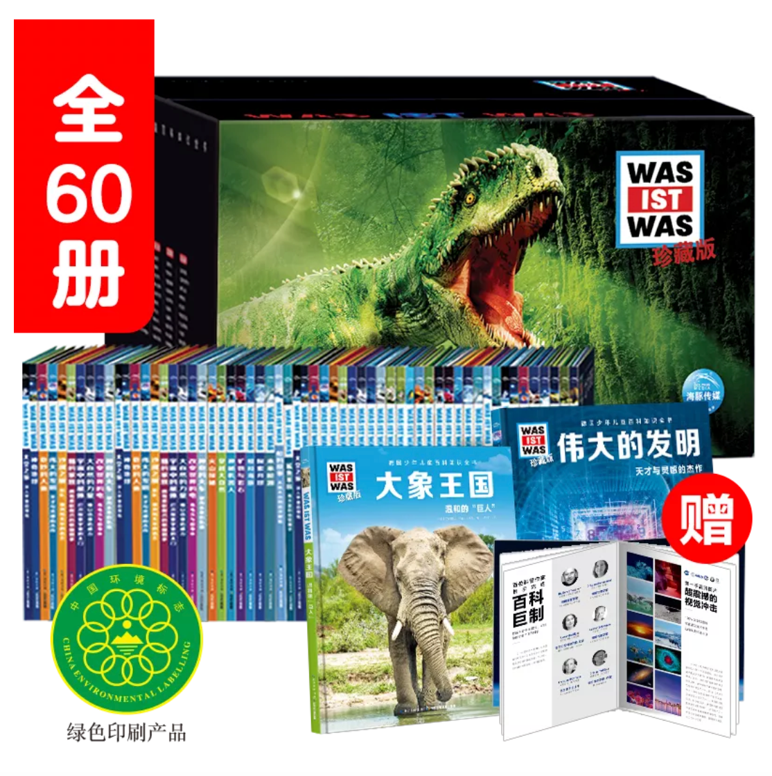 ΢��ͼƬ_20210129151601