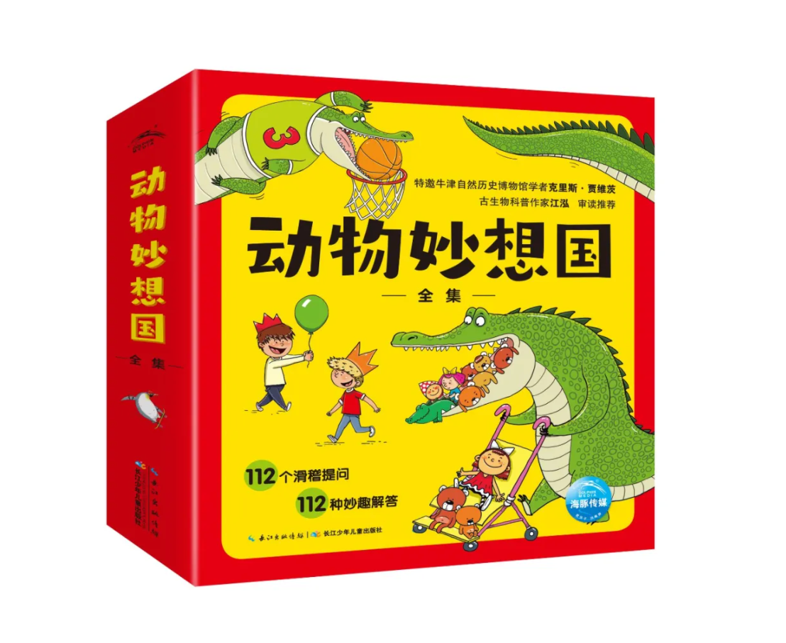 ΢��ͼƬ_20210129151633