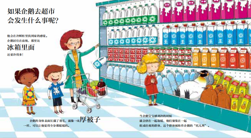 ΢��ͼƬ_20210129151640