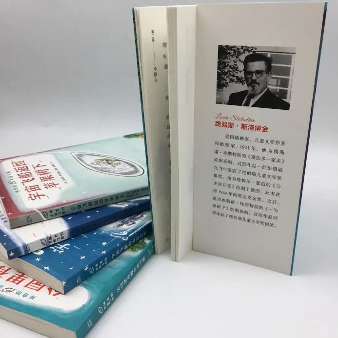 ΢��ͼƬ_20210129151650