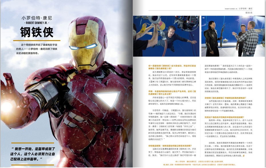 ΢��ͼƬ_20210129151714