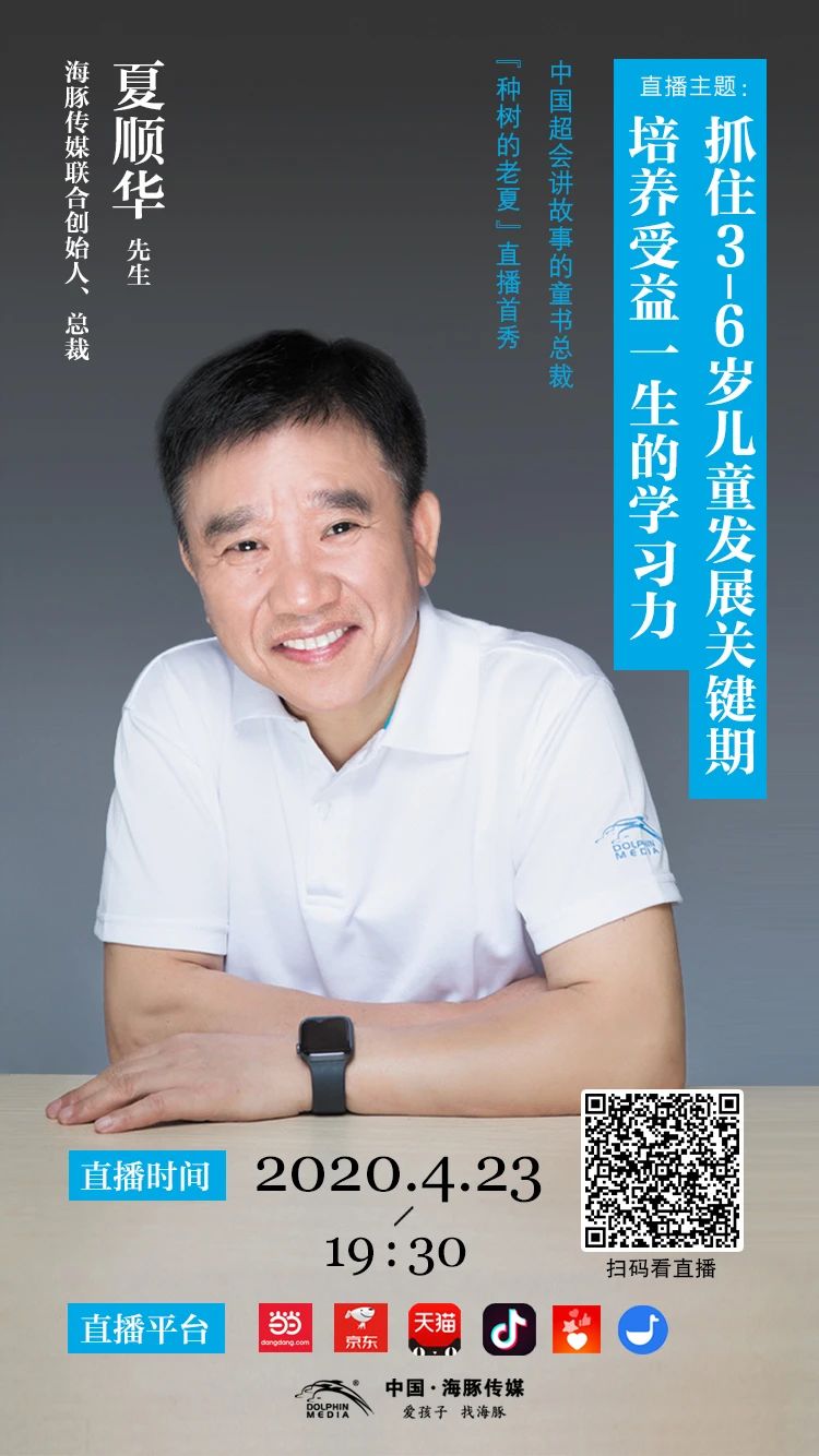 ΢��ͼƬ_20200430141624