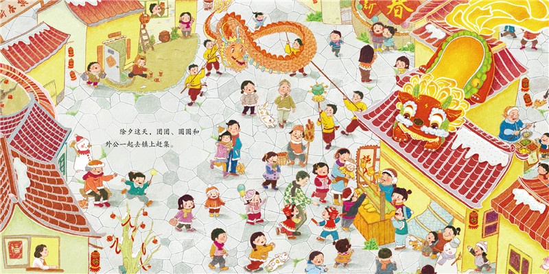 ΢��ͼƬ_20210303134110