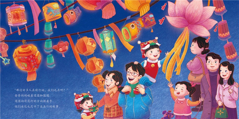 ΢��ͼƬ_20210303134150