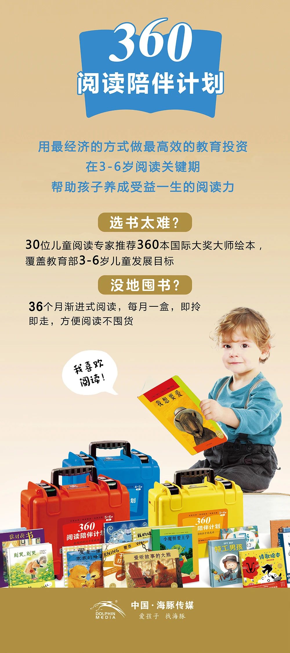 ΢��ͼƬ_20210316094240