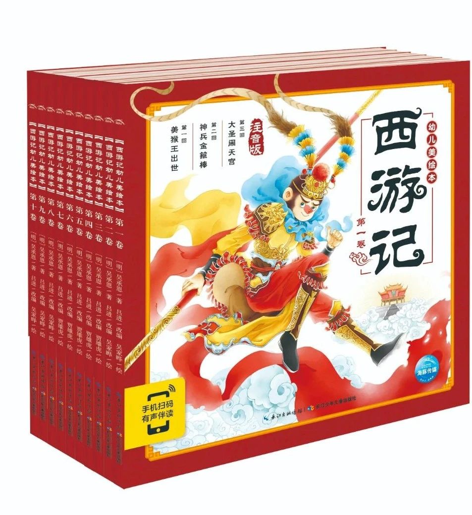 ΢��ͼƬ_20210316094249