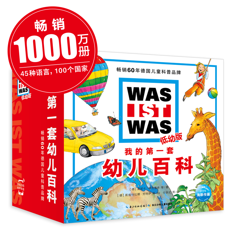 ΢��ͼƬ_20210316094316