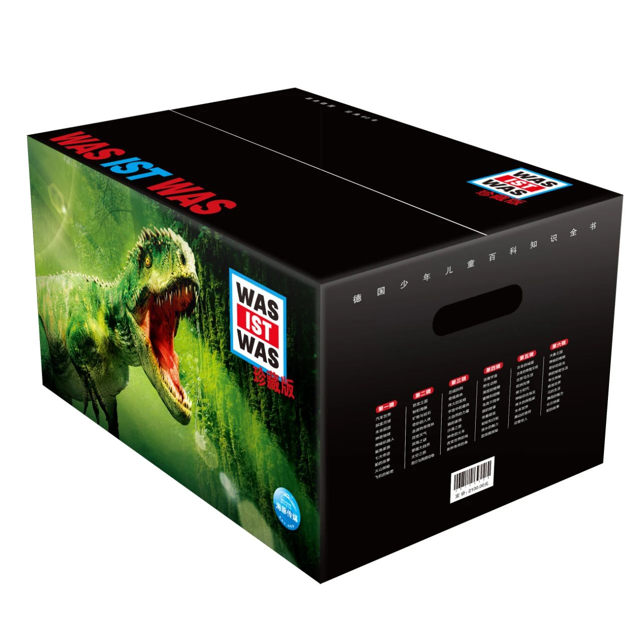 ΢��ͼƬ_20210316094323