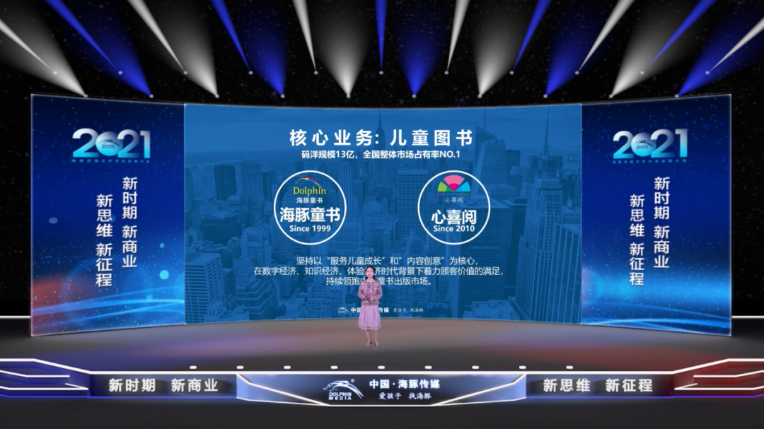 ΢��ͼƬ_20210316114750