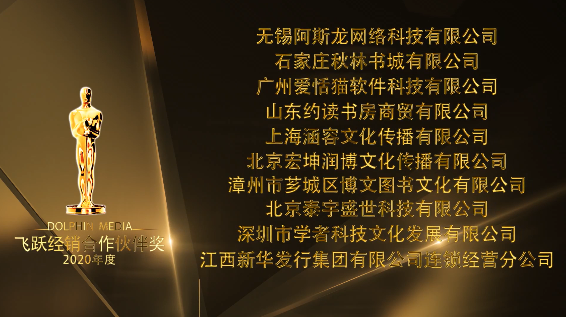 ΢��ͼƬ_20210312174400