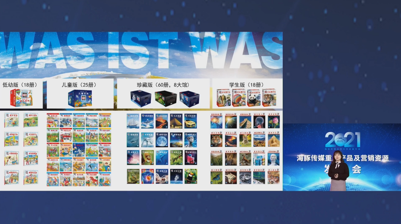 ΢��ͼƬ_20210316120023