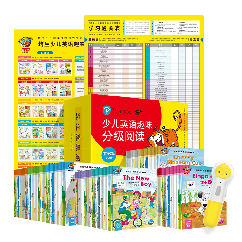 ΢��ͼƬ_20210406163950