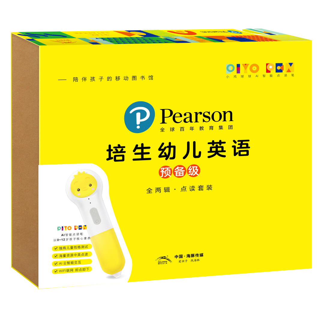 ΢��ͼƬ_20210406164024