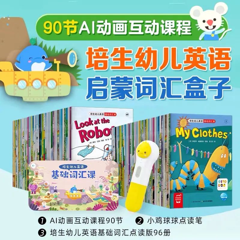 ΢��ͼƬ_20210406164027