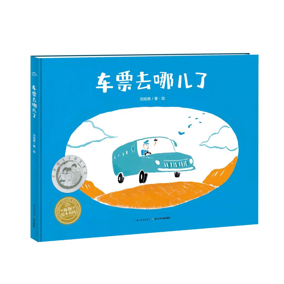 ΢��ͼƬ_20210408170027