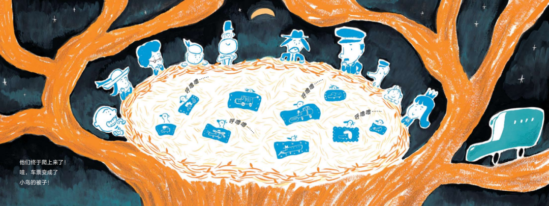 ΢��ͼƬ_20210408170200