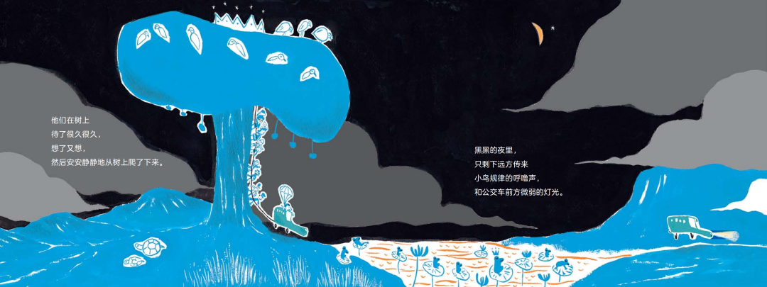 ΢��ͼƬ_20210408170207