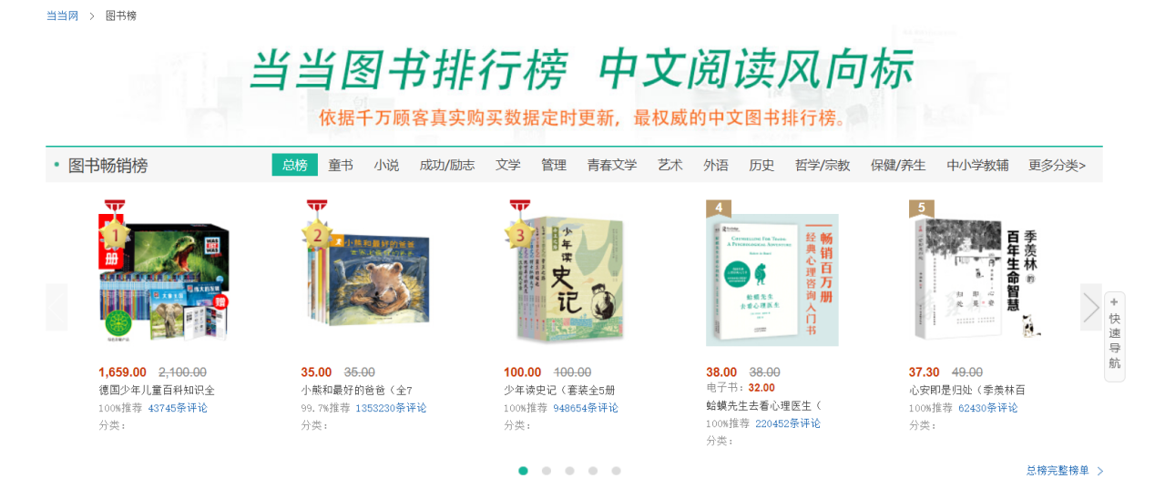 ΢��ͼƬ_20210409091443