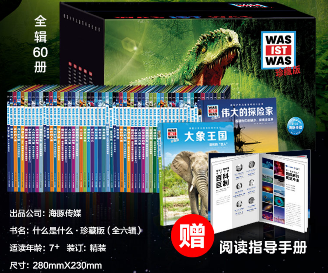 ΢��ͼƬ_20210409091540