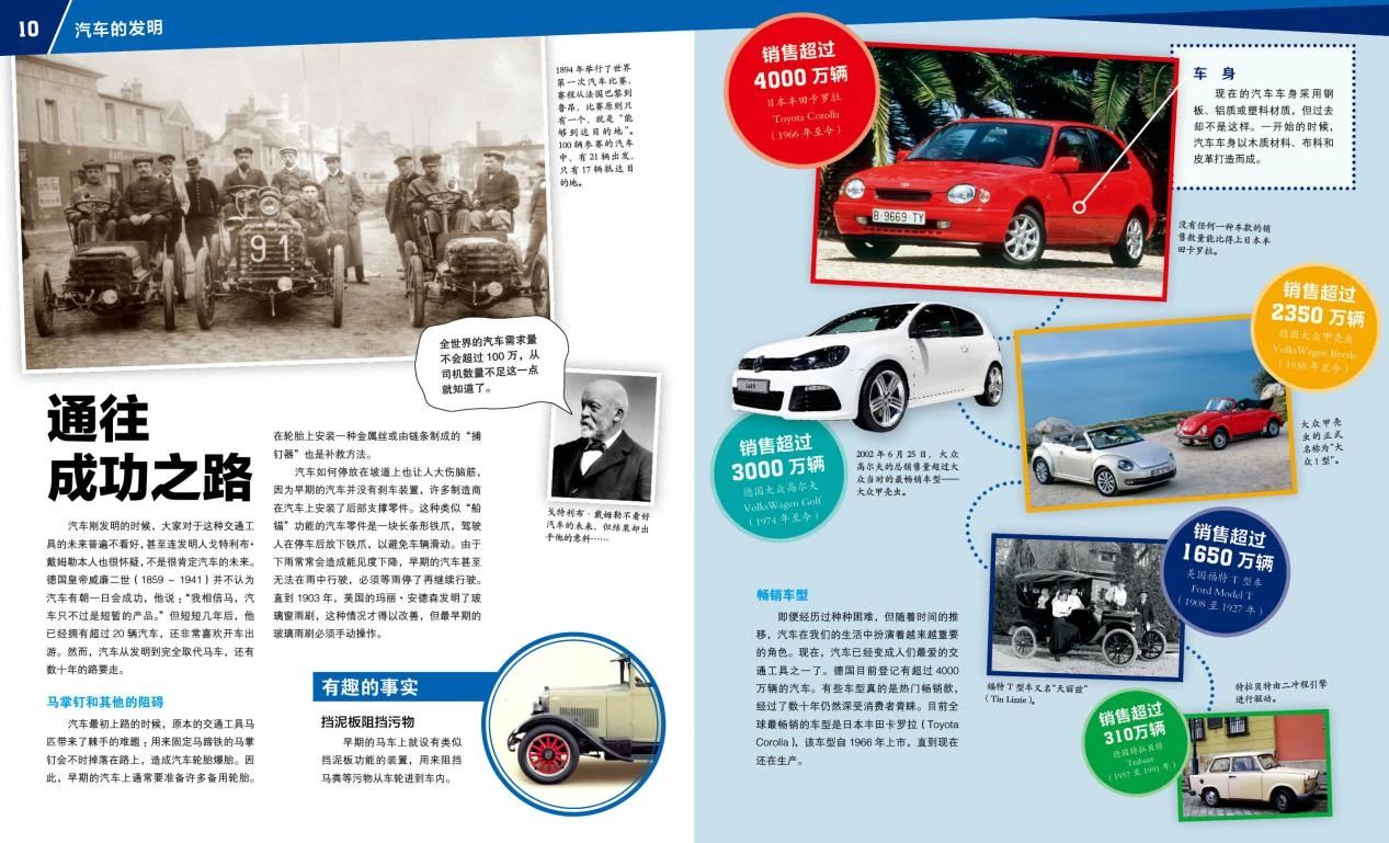 ΢��ͼƬ_20210409091629