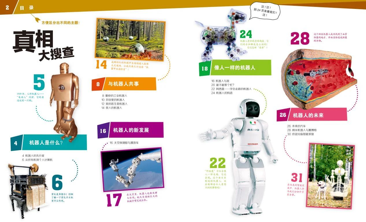 ΢��ͼƬ_20210409091634