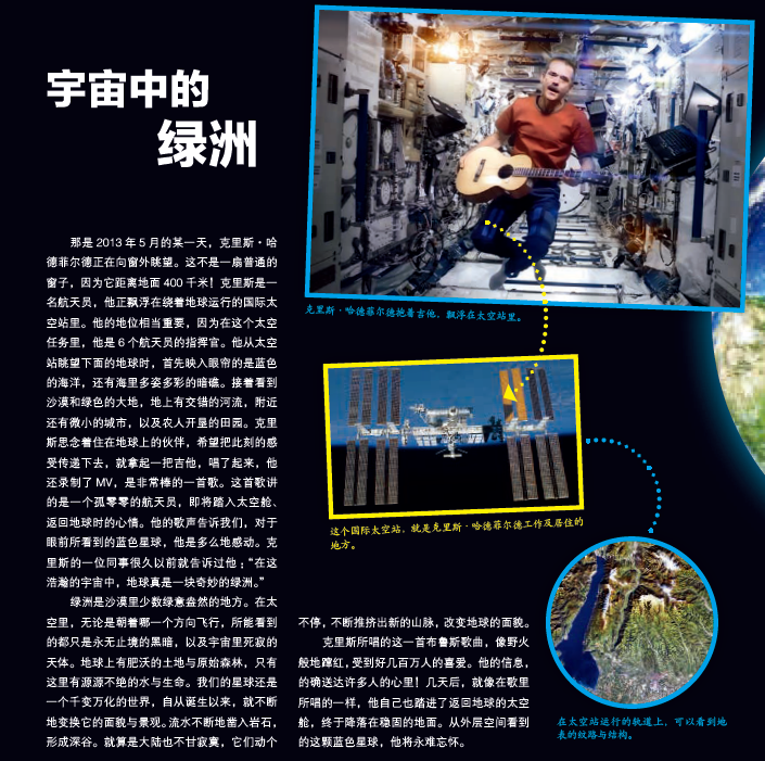 ΢��ͼƬ_20210421172059