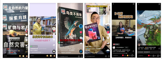 ΢��ͼƬ_20210421172123