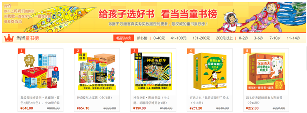 774335753fa84e688110b765f2987149 774335753fa84e688110b765f2987149