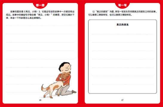 f455653bb2a34fceaea9e490a9baa6ef f455653bb2a34fceaea9e490a9baa6ef