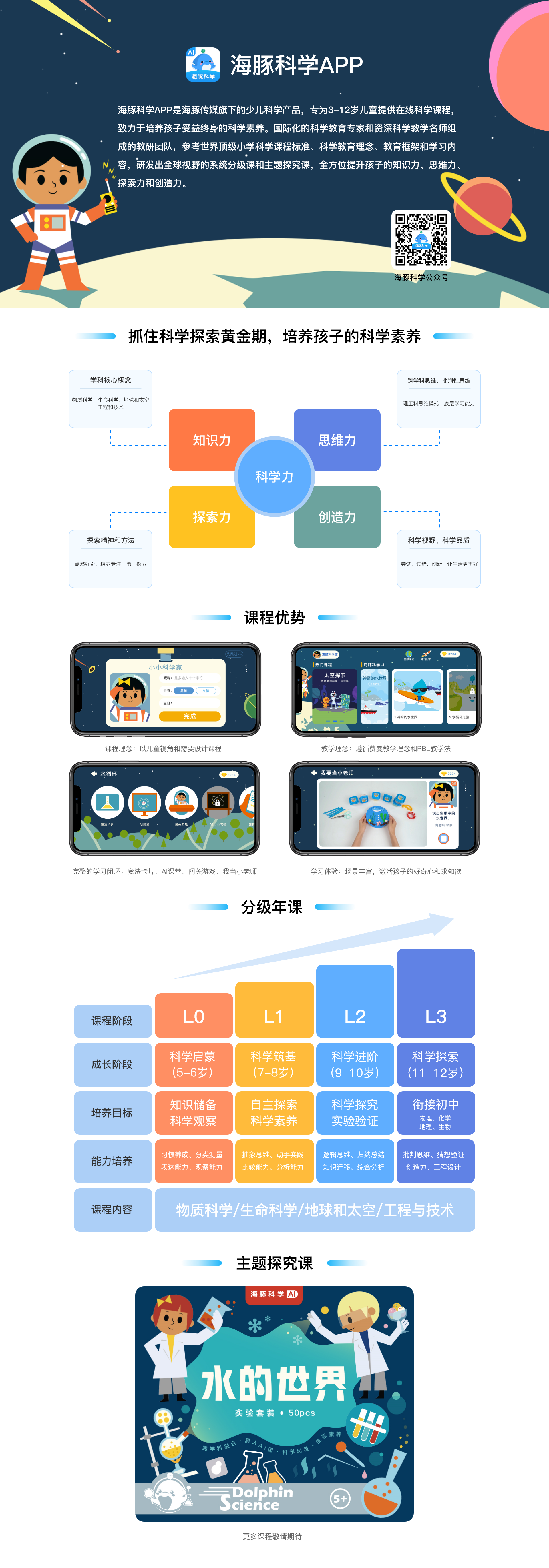 ΢��ͼƬ_20210512084047