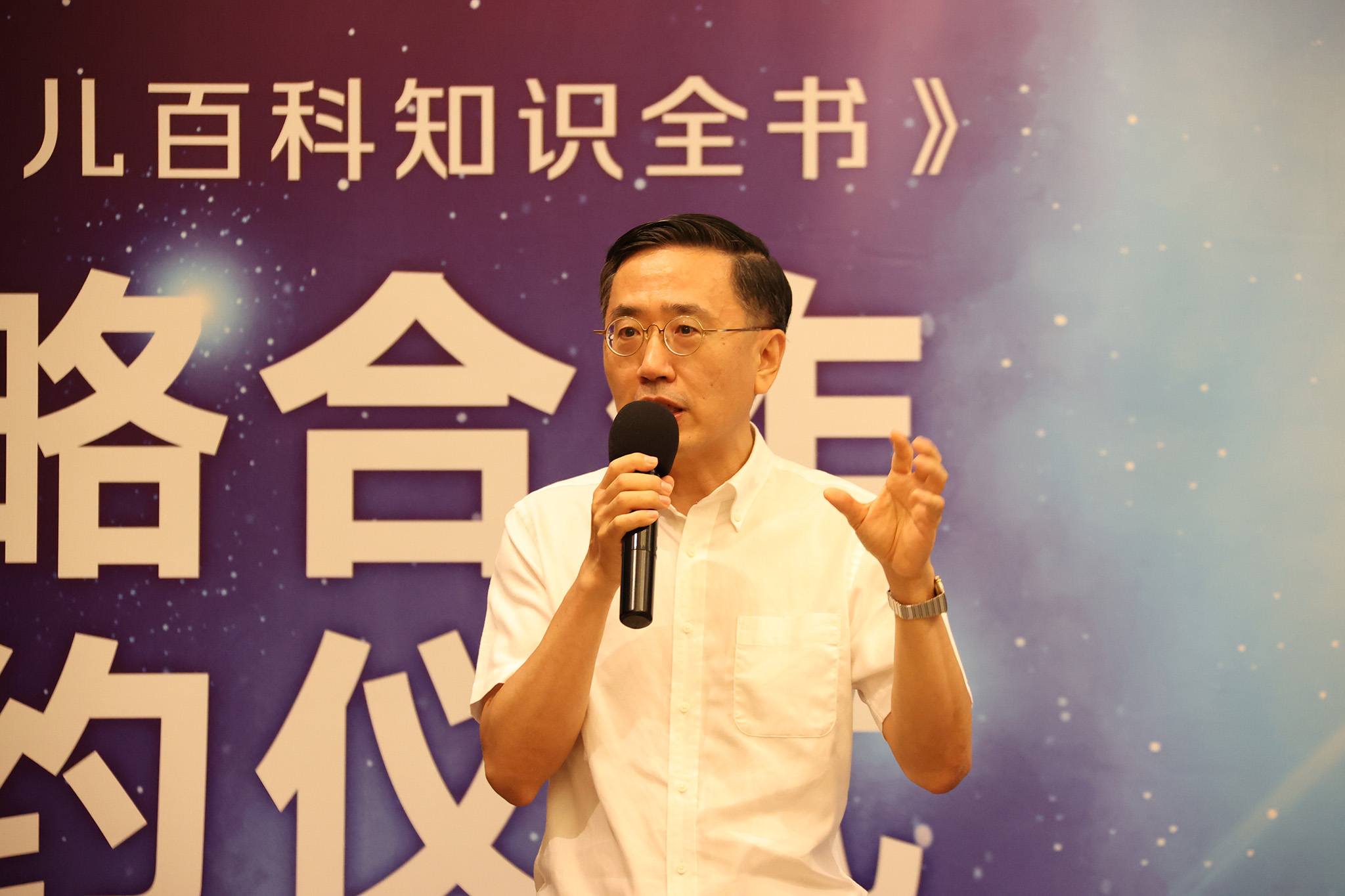 ΢��ͼƬ_20210730103430