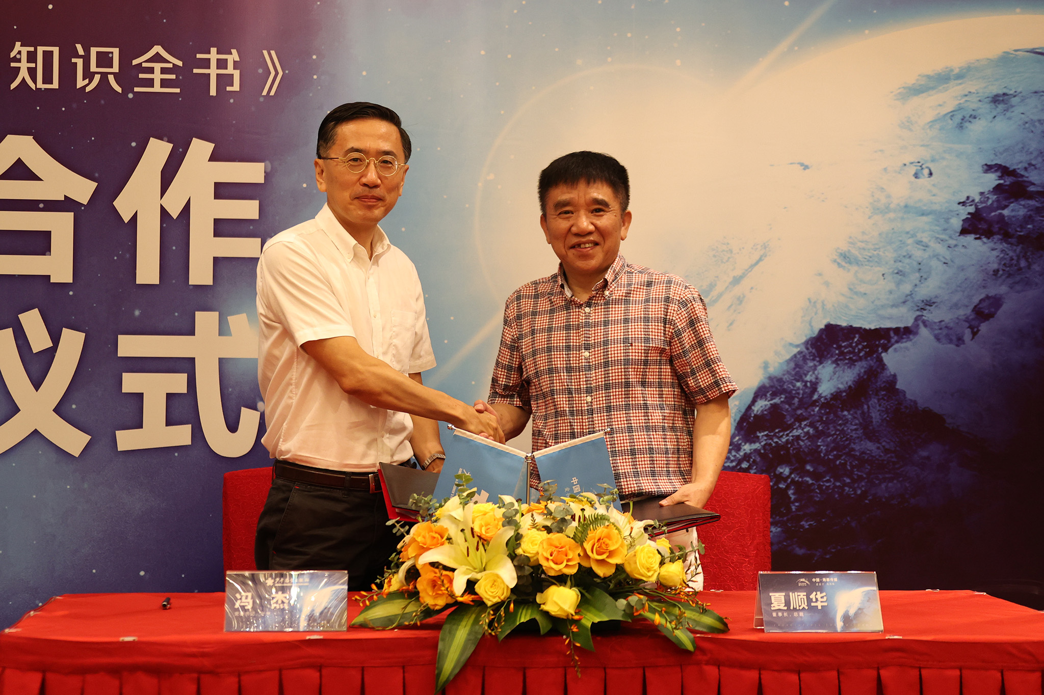 ΢��ͼƬ_20210730103426