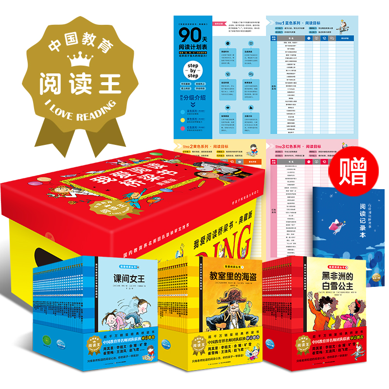 28990428-1_u_110 28990428-1_u_110