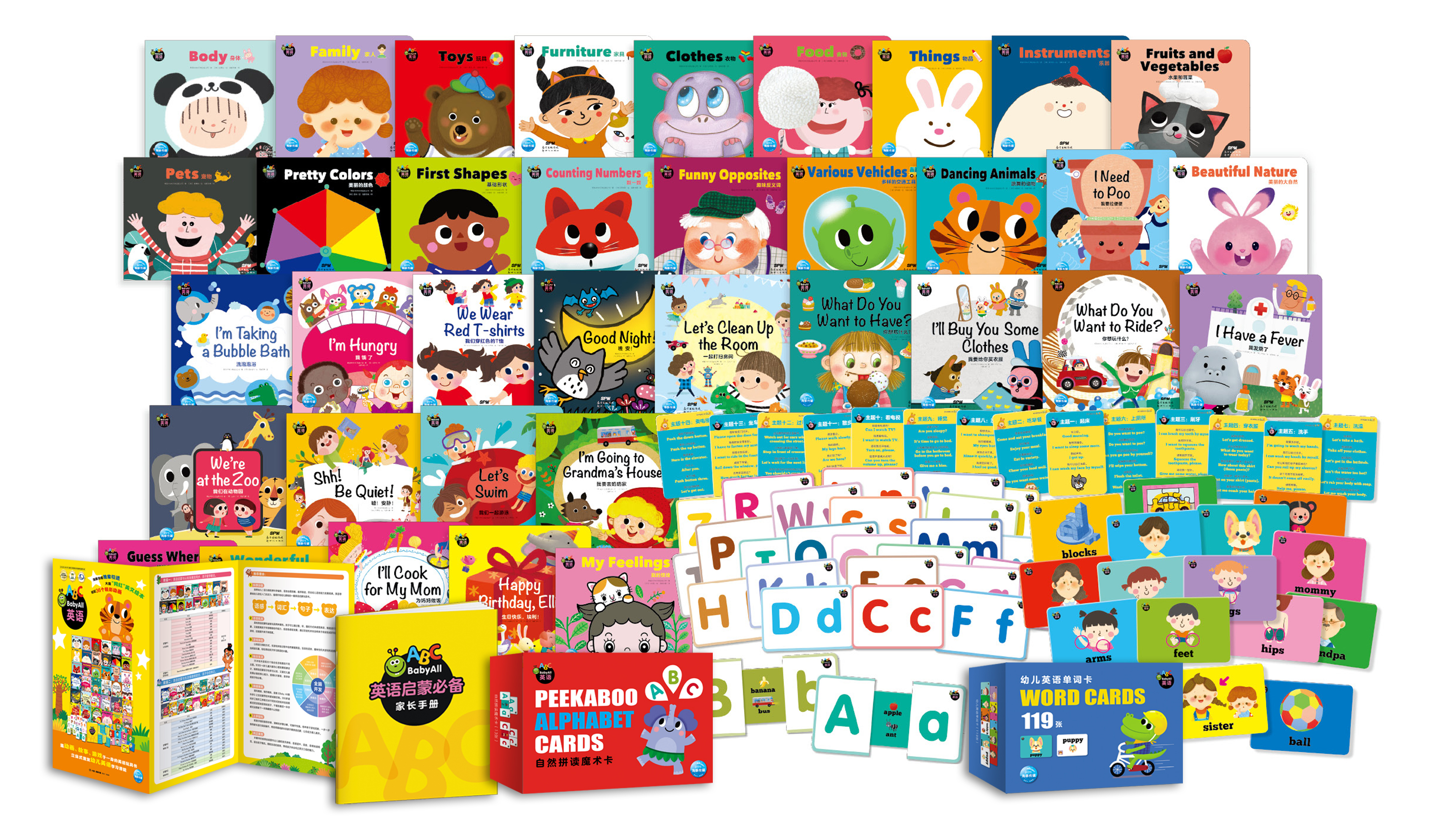 BABY ALL-Ì×ϵͼ1 BABY ALL-Ì×ϵͼ1