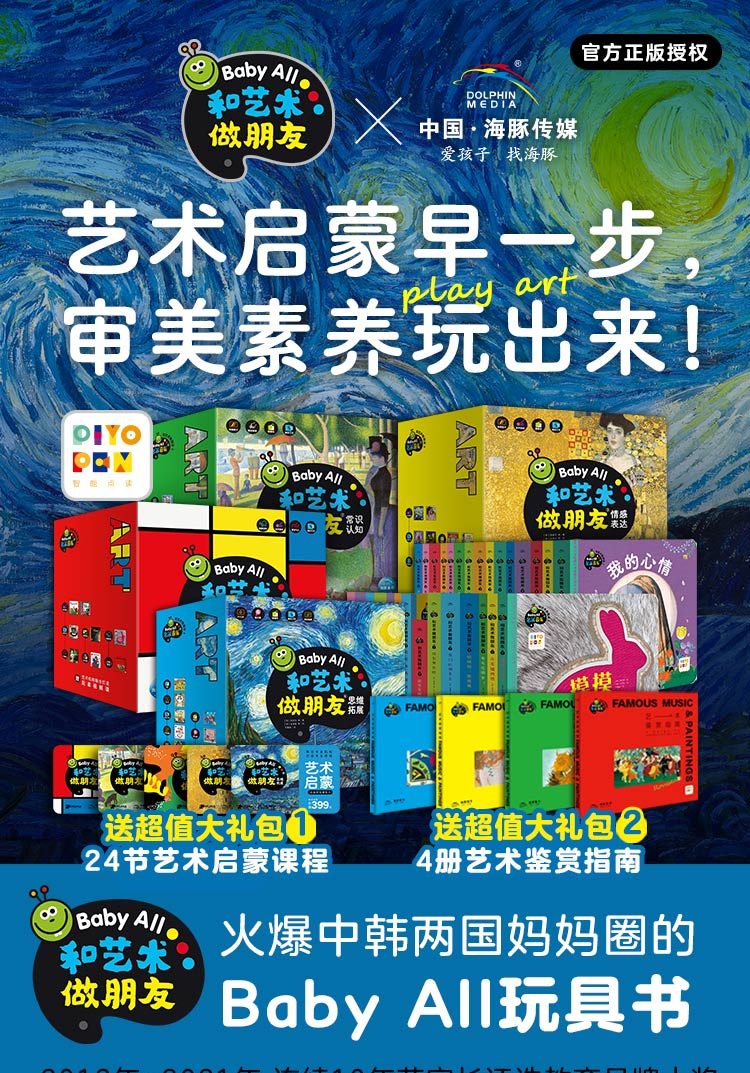 d7407e21d17e6a66 d7407e21d17e6a66