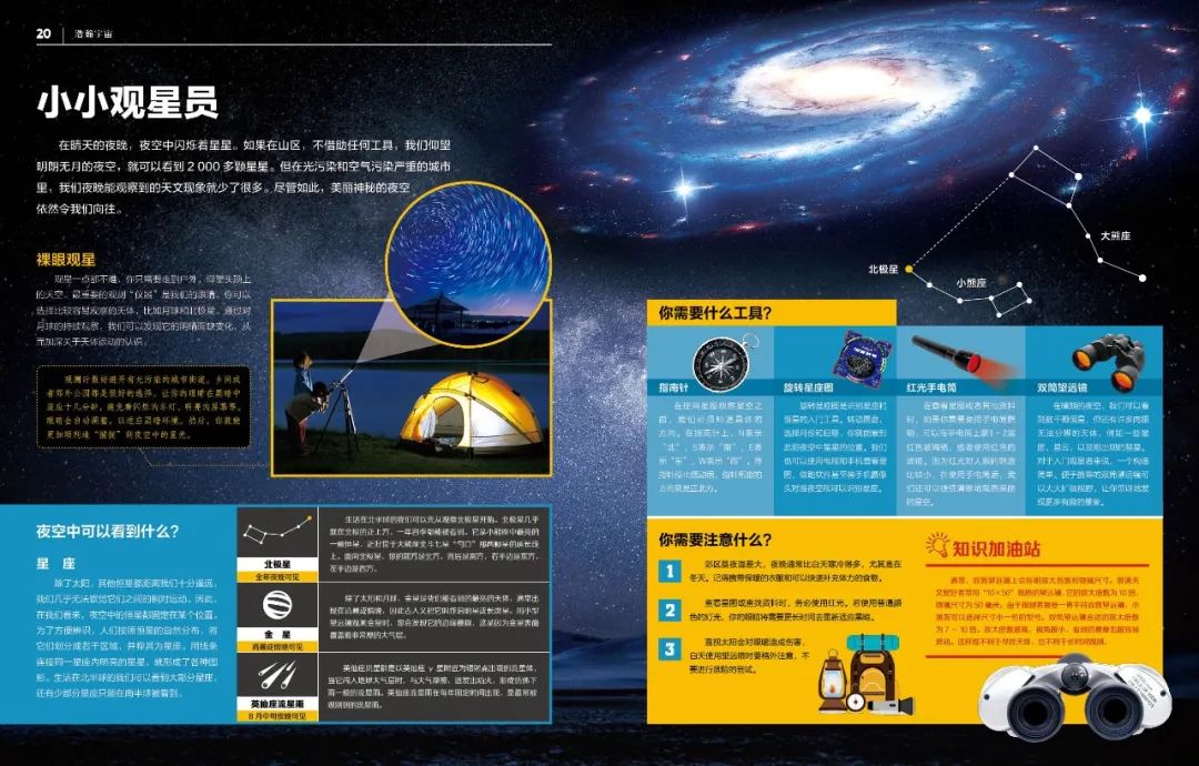 ΢ÐÅͼƬ_20221020162317 ΢ÐÅͼƬ_20221020162317