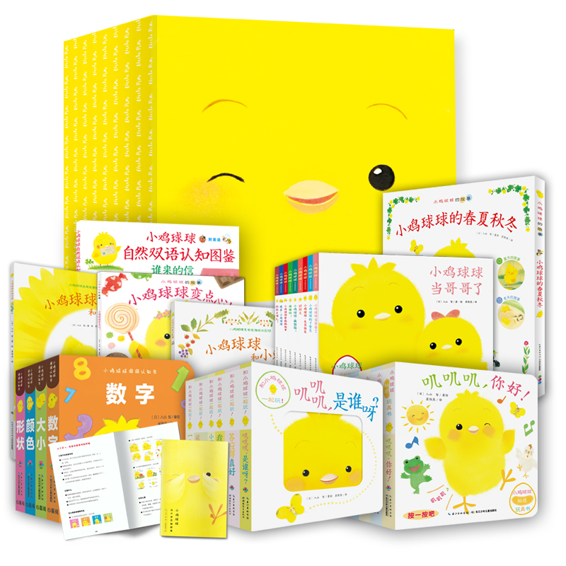 29376742-1_u_11 29376742-1_u_11