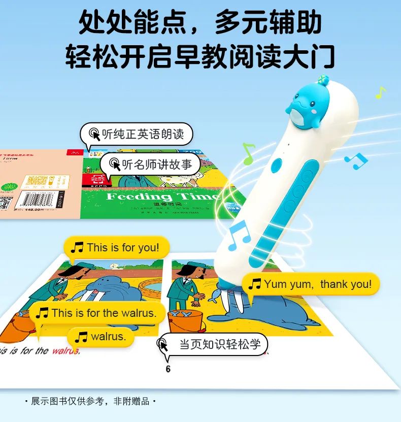 ΢��ͼƬ_20221111092352