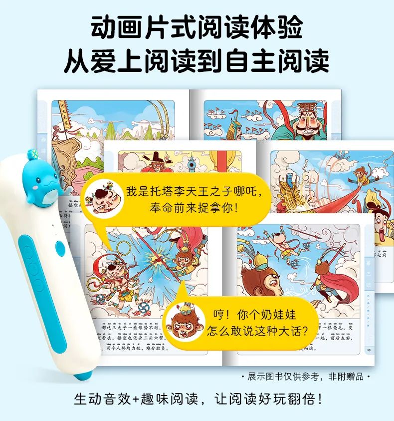 ΢��ͼƬ_20221111092405