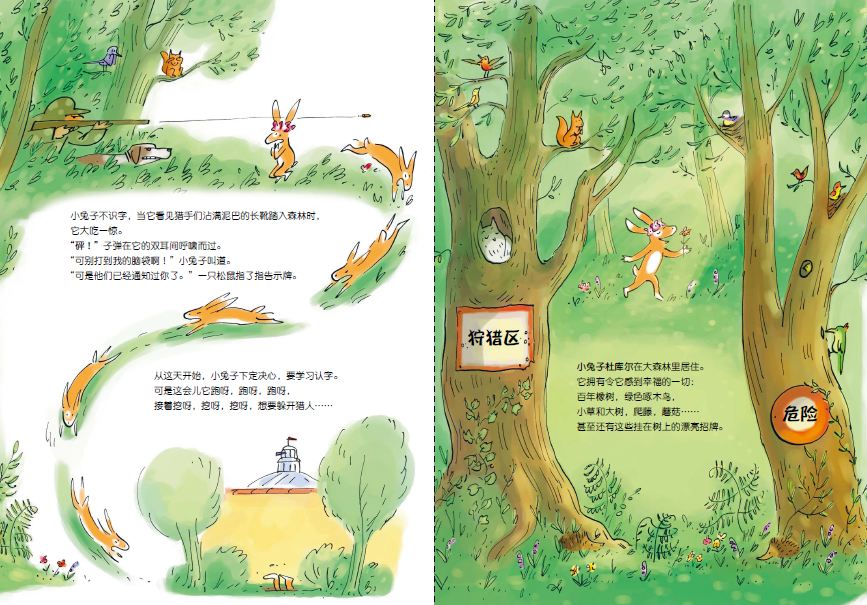 ΢��ͼƬ_20221111092417