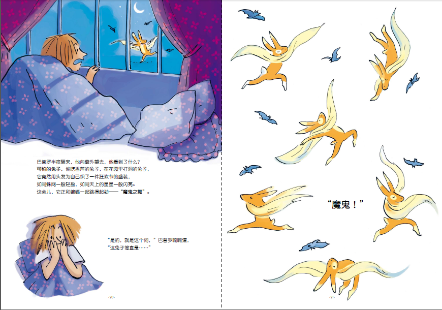 ΢��ͼƬ_20221111092413