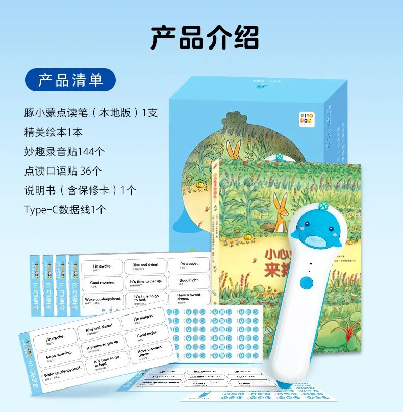 ΢��ͼƬ_20221111092409