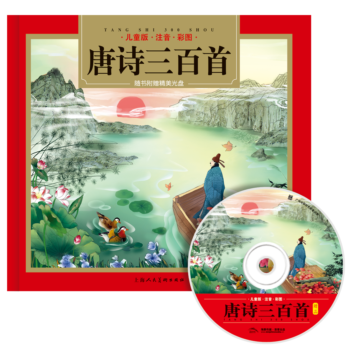 ΢��ͼƬ_20221206093449