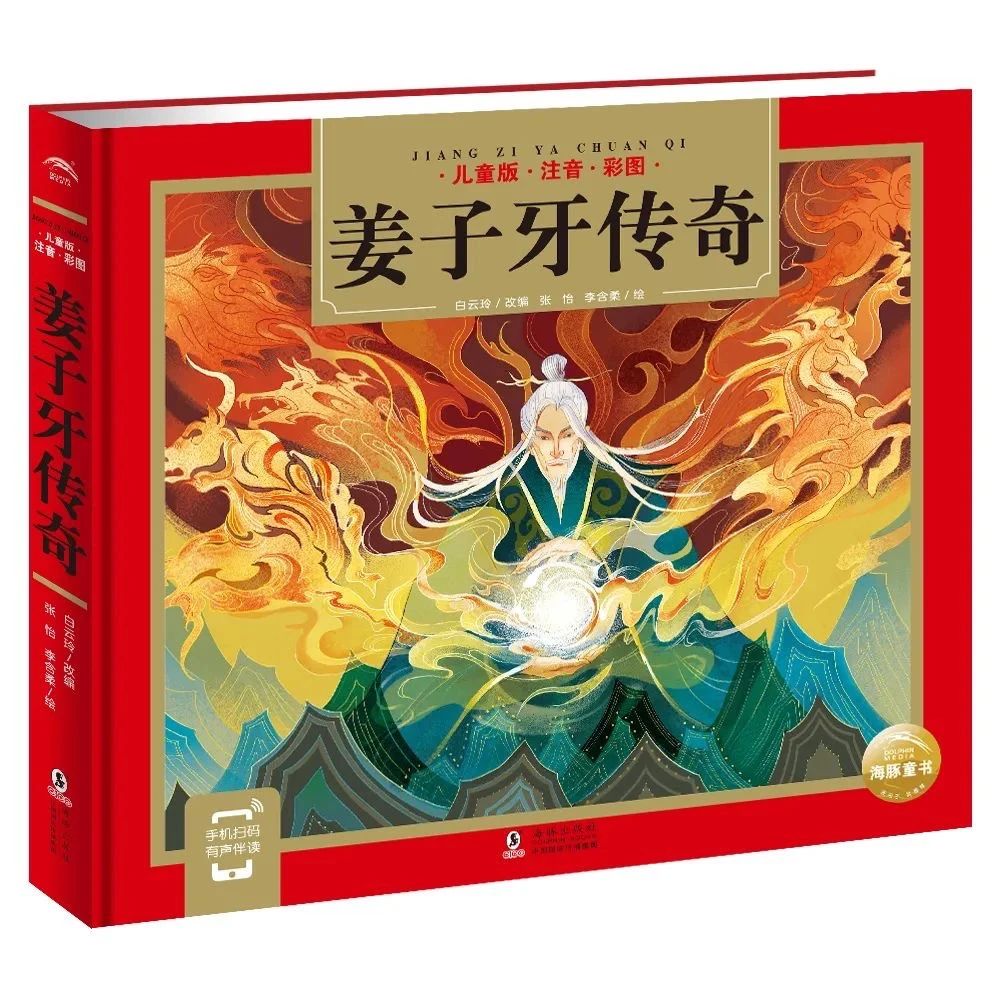 ΢��ͼƬ_20221206093501