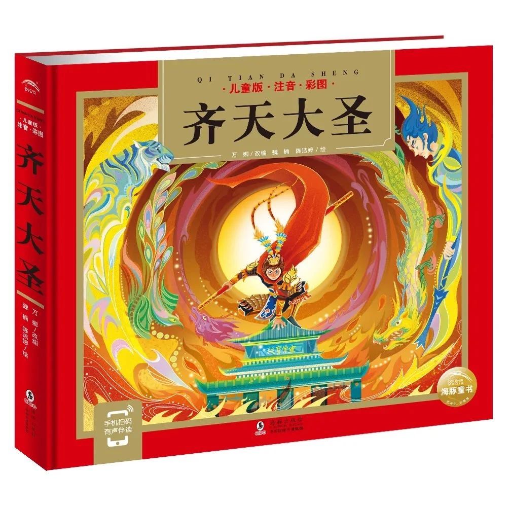 ΢��ͼƬ_20221206093455