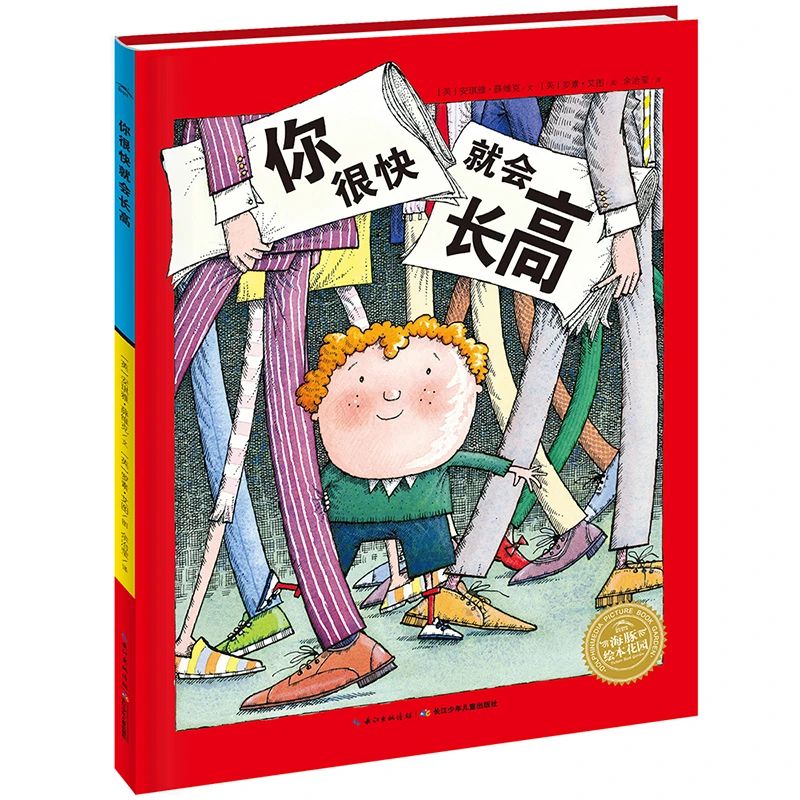 ΢��ͼƬ_20221206093532