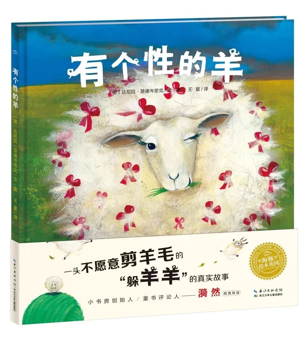 ΢��ͼƬ_20221206093537