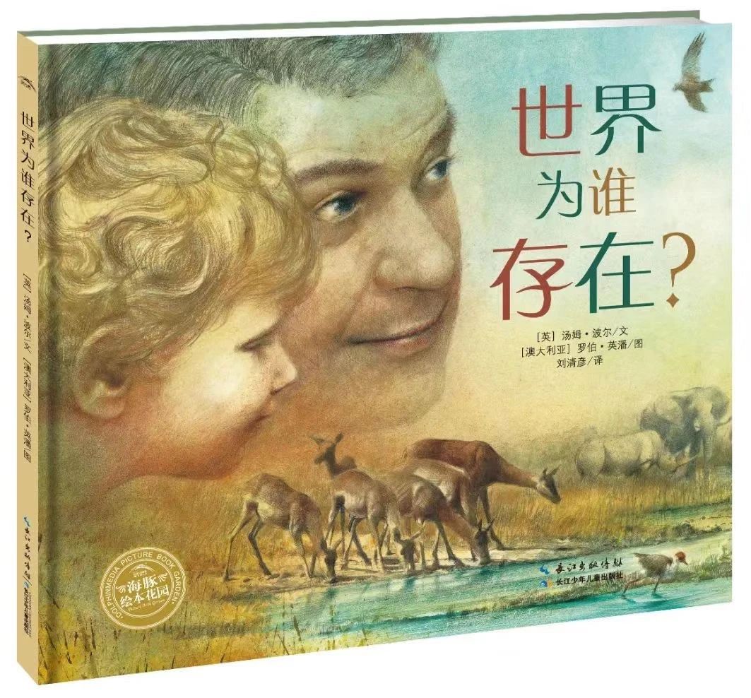 ΢��ͼƬ_20221206093529